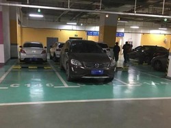 Wanita Ini Emosi Usai Parkir 40 Menit Ditagih Rp 28 Juta