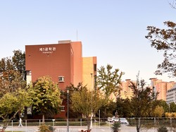 Korsel Perketat Seleksi Mahasiswa Baru, Pelaku Bullying Bisa Ditolak Meski Nilai Tinggi