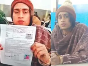 Pria Ini Rela Nyamar demi Gantikan Pacarnya Ikut Ujian Masuk Universitas Pria Ini Rela Nyamar demi Gantikan Pacarnya Ikut Ujian Masuk Universitas