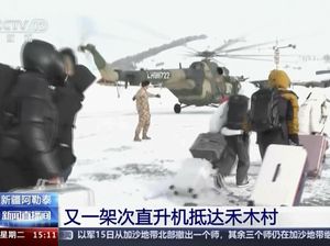 Gawat! 1.000 Wisatawan Terjebak Salju Longsor di Xinjiang