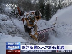 Brrr! Suhu di Kota Ini Tembus Minus 52 Derajat Celcius