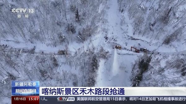 Momen Evakuasi Longsor Salju di China, 1.000 Orang Terjebak