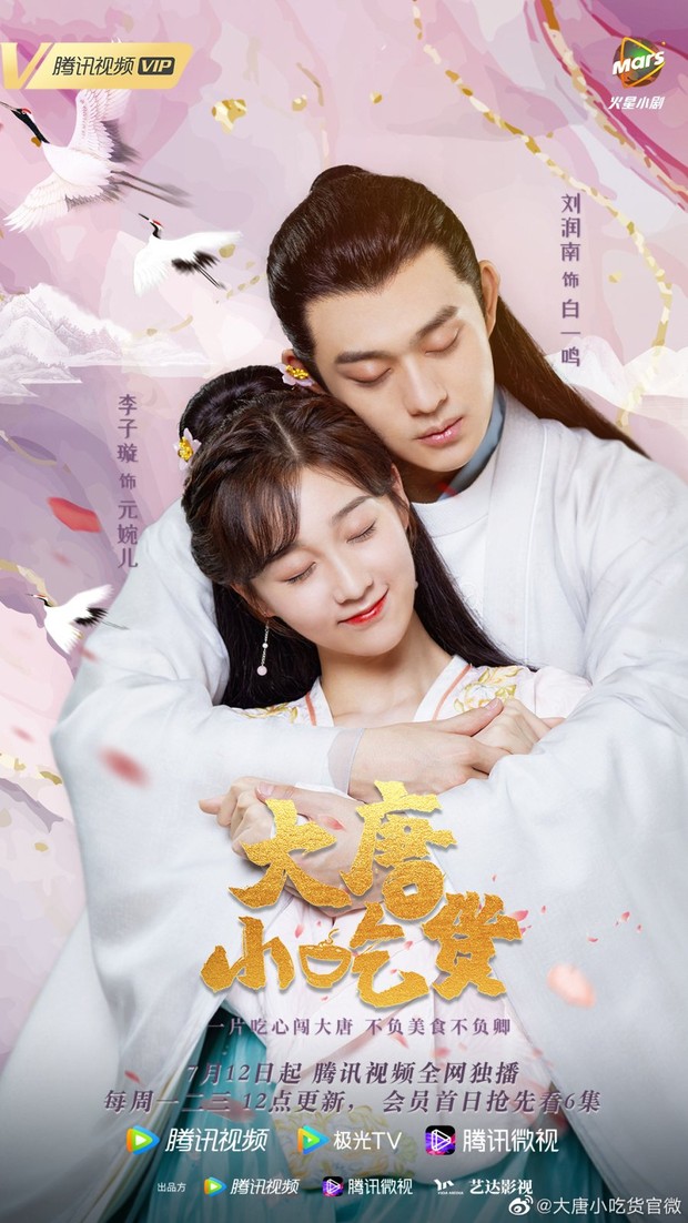 Drama China episode pendek berlatar kerajaan, Gourmet in Tang Dynasty (2021)/ Foto: Tencent Video
