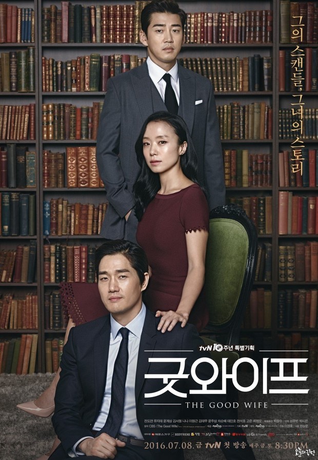 Drama korea tentang ibu rumah tangga, The Good Wife (2016)/ Foto: tvN