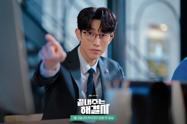 Sinopsis Queen of Divorce, Drakor Terbaru Kang Ki Young dan Lee Ji Ah