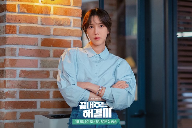 Sinopsis Queen of Divorce, Drakor Terbaru Kang Ki Young dan Lee Ji Ah