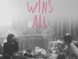 IU Ganti Judul Lagu Love Wins Jadi Love Wins All, Agensi Ungkap Alasan Ini IU Ganti Judul Lagu Love Wins Jadi Love Wins All, Agensi Ungkap Alasan Ini
