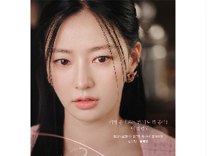 Mengenal Song Ha Yoon, Pemeran Soo Min di Marry My Husband yang Bikin Emosi Mengenal Song Ha Yoon, Pemeran Soo Min di Marry My Husband yang Bikin Emosi