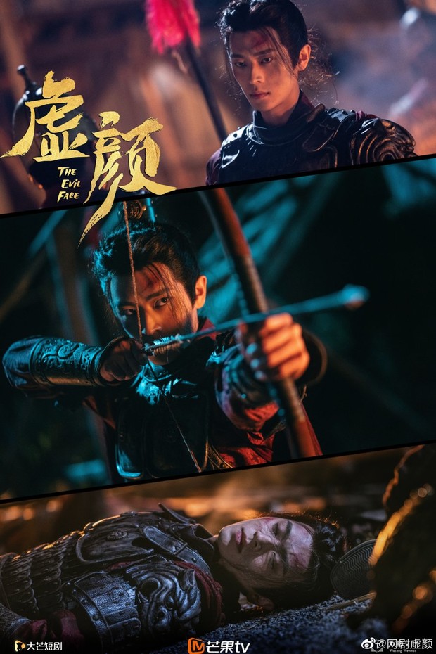 Drama China kerajaan tentang perjodohan, A Familiar Stranger (2022)/ Foto: Mango TV