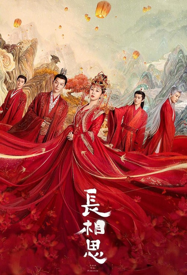 Drama China kerajaan tentang perjodohan, Lost You Forever (2023)/ Foto: Tencent Video