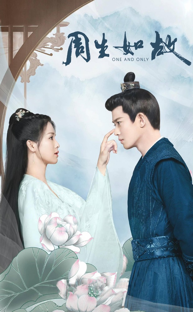 Drama China kerajaan tentang perjodohan, One and Only (2021)/ Foto: iQiyi