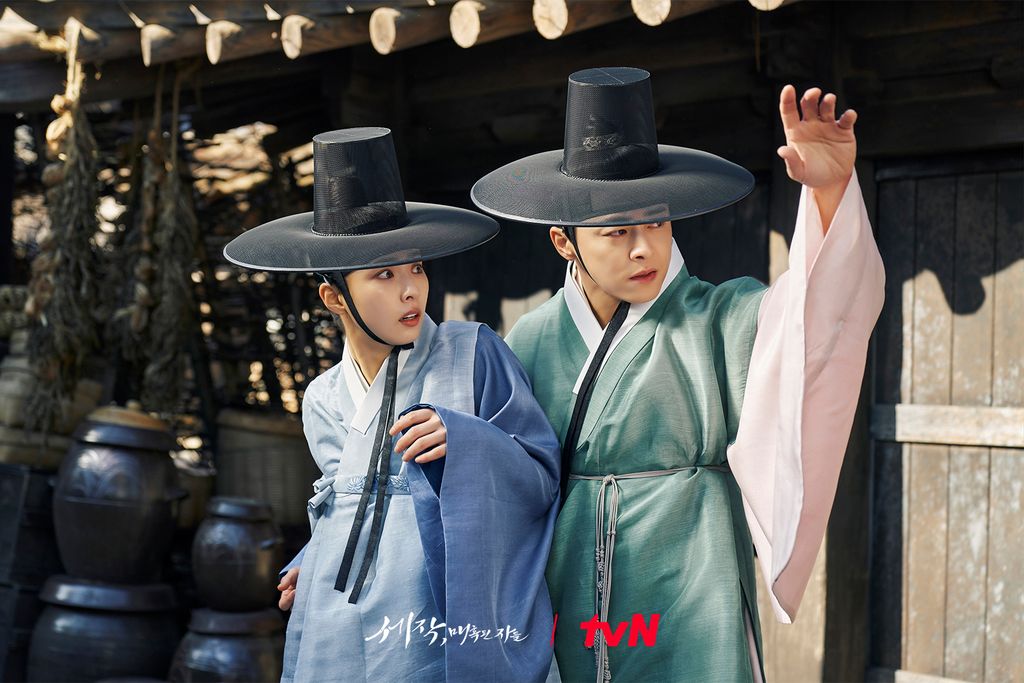 Drama Korea Captivating the King