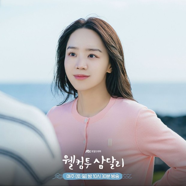 Potret Shin Hye Sun dalam drama 'Welcome to Samdal-ri'/ Foto: instagram.com/jtbcdrama Potret Shin Hye Sun dalam drama 'Welcome to Samdal-ri'