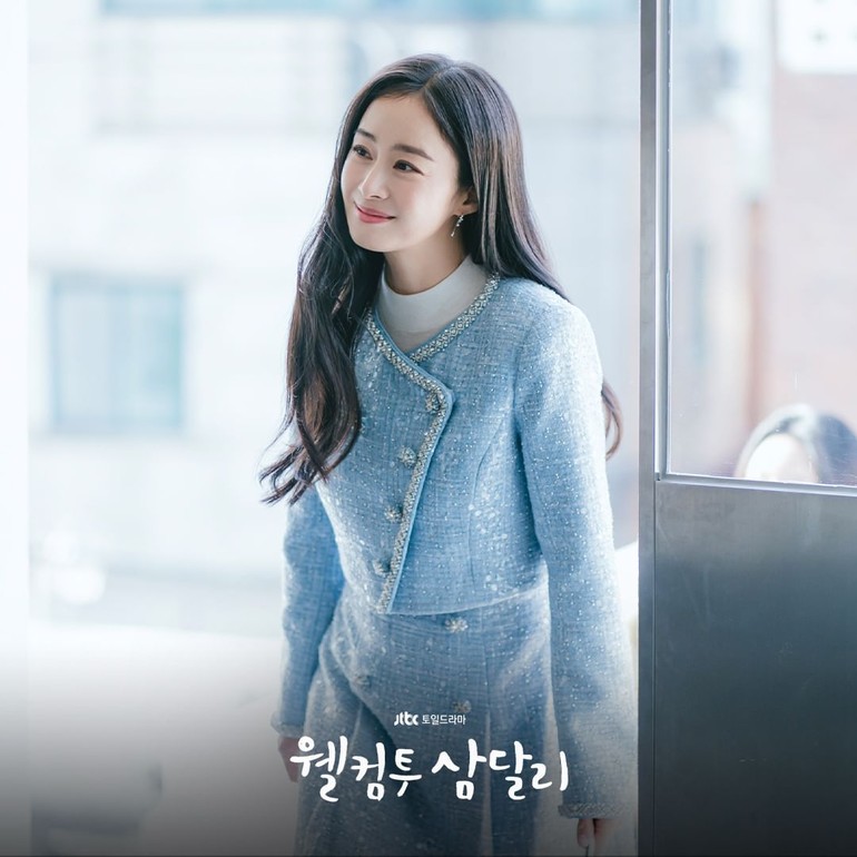 Aktris Korea Kim Tae Hee membuat penampilan spesial dalam episode terakhir drama Korea Welcome to Samdalri, yang tayang pada Minggu (21/1/2024) malam. Foto: dok. JTBC
