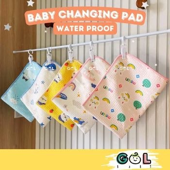 Rekomendasi Perlak Bayi
