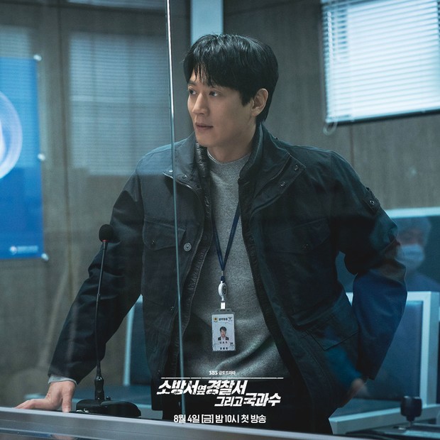 still cut the first responder/foto : sbs drama Kim Rae Won