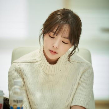 Chae Soo Bin