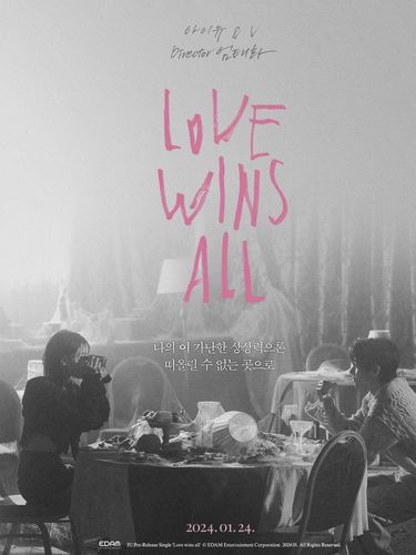 IU dan V BTS untuk MV Love Wins All