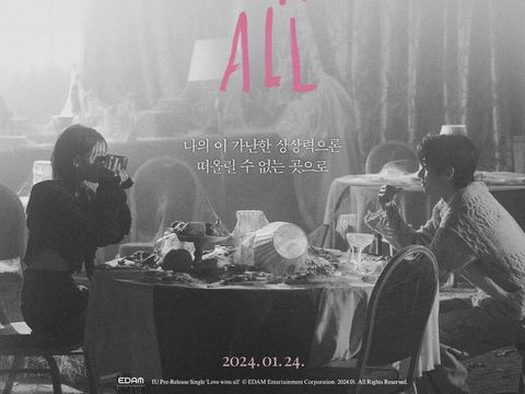 IU dan V BTS untuk MV Love Wins All