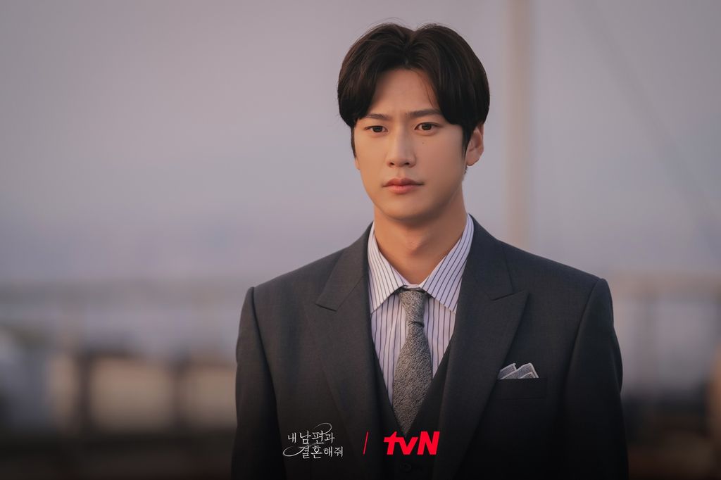 Na In Woo di Drama Korea Marry My Husband
