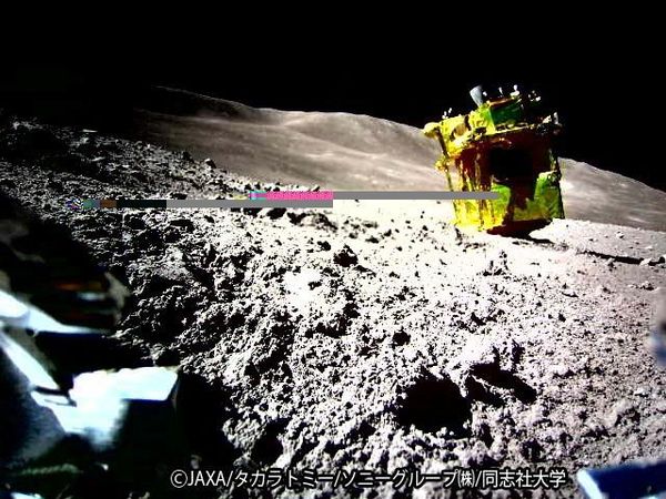 Jepang Sukses Jadi Negara Kelima Berhasil Mendarat di Bulan, Tapi...