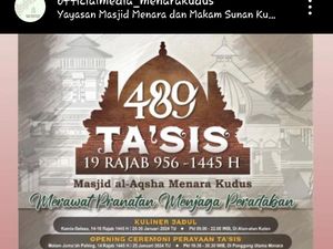 Masjid Menara Sunan Kudus Peringati 489 Tahun Berdiri, Catat Agendanya!