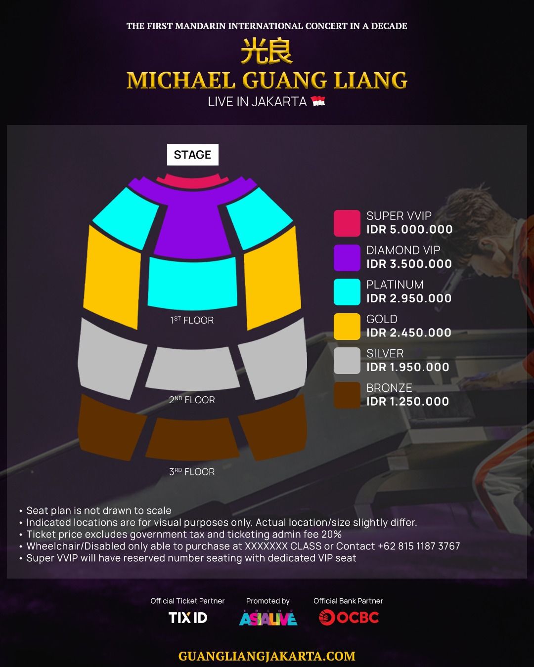 Michael Guang Liang