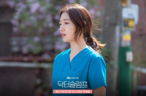 foto: instagram.com/jtbcdrama foto: instagram.com/jtbcdrama