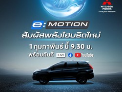 Mitsubishi Xpander dan Xpander Cross Varian Hybrid Rilis Minggu Depan