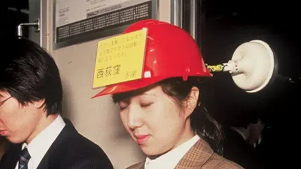 Inovasi Aneh Buatan Jepang,  Berguna Banget Meski Ribet