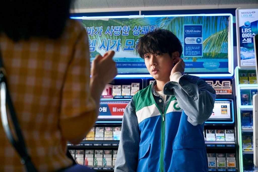 Drama Korea A Killer Paradox