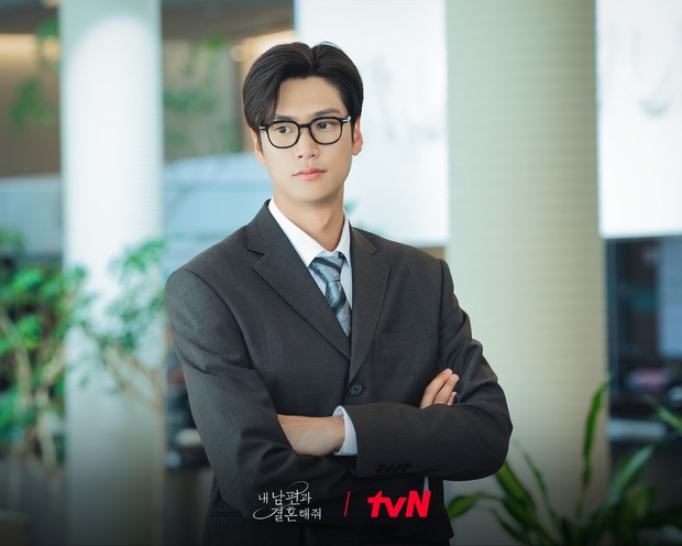Na In Woo di drama Marry My Husband/ Foto: tvn_drama