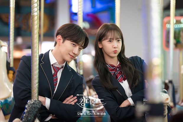 Goo Won: Foto: instagram.com/jtbcdrama/