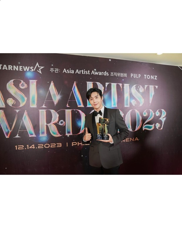 Kim Seon Ho saat acara Asia Artist Award 2023