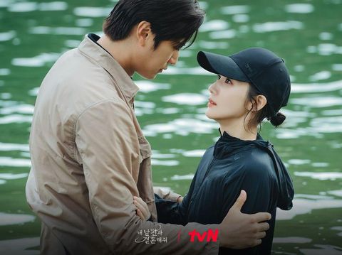 Na In Woo dan Park Min Young di Marry My Husband