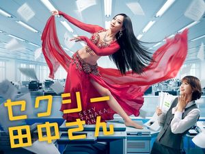 Mangaka Hinako Ashihara Diduga Bunuh Diri, Tak Puas Adaptasi Karyanya