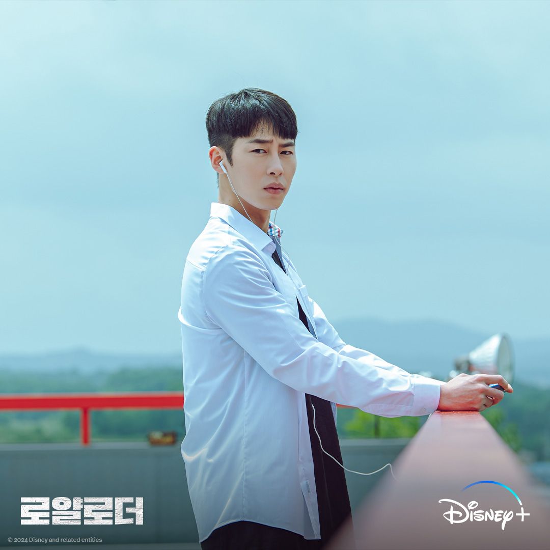 Lee Jae Wook dalam The Impossible Heir