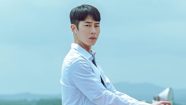Lee Jae Wook dalam The Impossible Heir