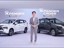 Mitsubishi Xpander dan Xpander Cross Hybrid Meluncur, Harga Mulai Rp 405 jutaan