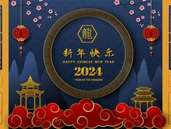 Kapan Tahun Baru Imlek 2575 Kongzili? Simak Jadwalnya di Sini!