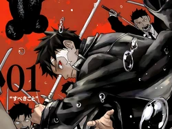 Hebat! Kagurabachi Jadi Manga Bersuara Pertama dalam Bahasa Inggris