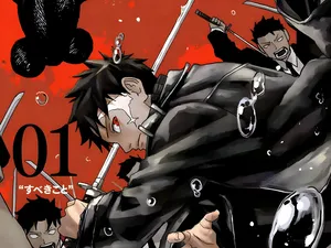 Fans Kagurabachi Gak Tinggal Diam dengan Tukang Spoiler Fans Kagurabachi Gak Tinggal Diam dengan Tukang Spoiler
