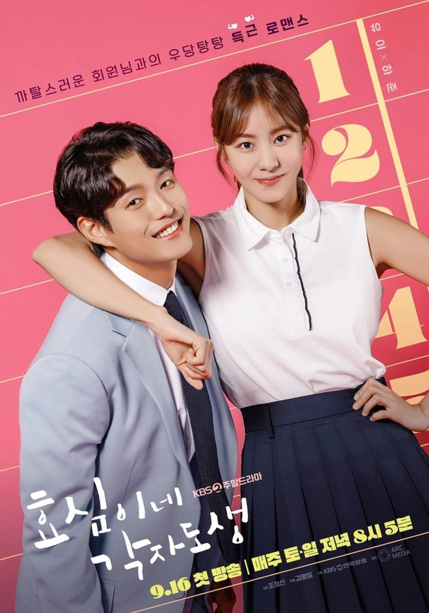 Rekomendasi drama Korea on going, Live Your Own Life (2023)/ Foto: KBS2