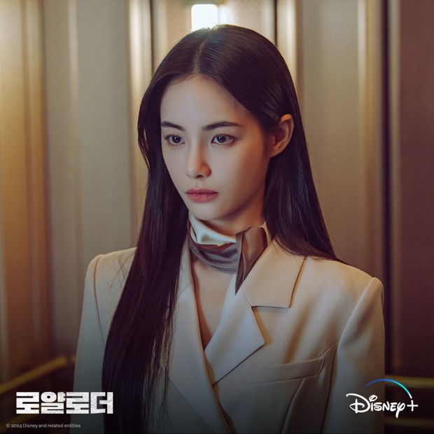 Hong Suzu di Drama The Impossible Heir / Foto : instagram.com/Disneypluskr Hong Suzu di Drama The Impossible Heir / Foto : instagram.com/Disneypluskr