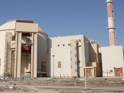 Iran Bangun Reaktor Riset Nuklir Baru di Isfahan