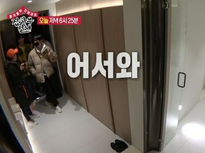 Rumah yang Pernah Ditinggali Lee Seung Gi Sebelum Menikah dan Jadi Ayah