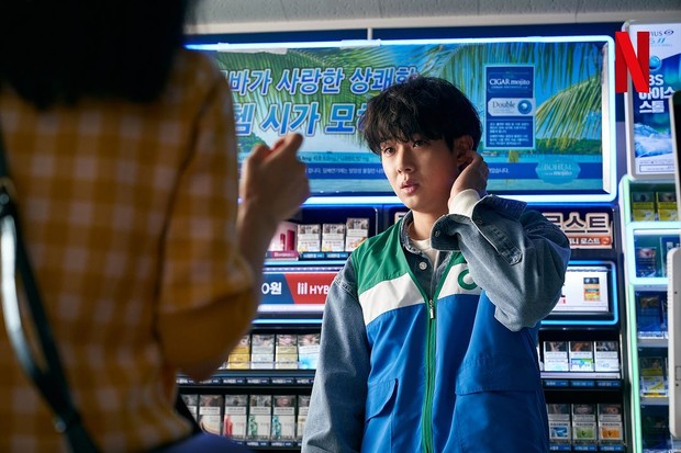 Sinopsis Drama A Killer Paradox/Foto: instagram.com/netflixid Sinopsis Drama A Killer Paradox