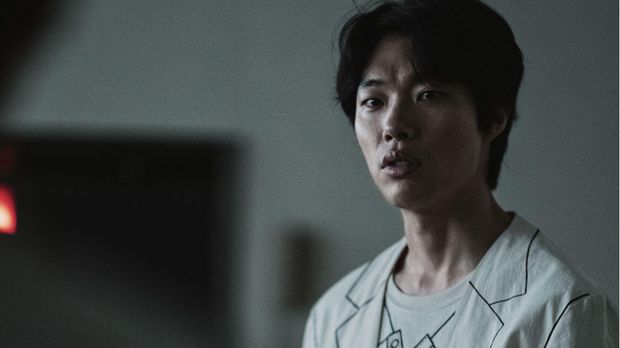 Drama Korea The 8 Show (2024) Drama Korea The 8 Show (2024). (Netflix)