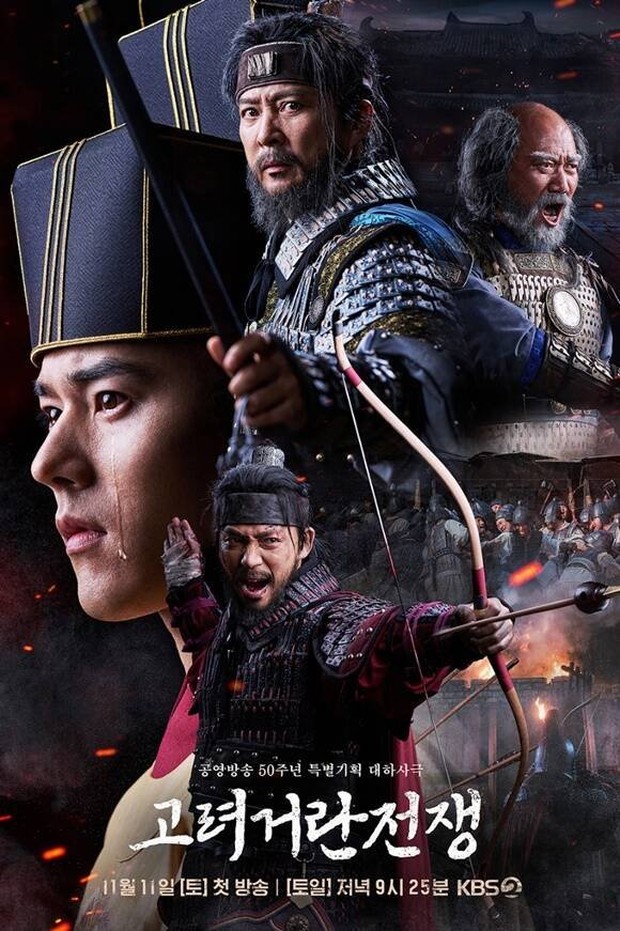 Rekomendasi drama Korea on going, Korea-Khitan War (2024)/ Foto: KBS2