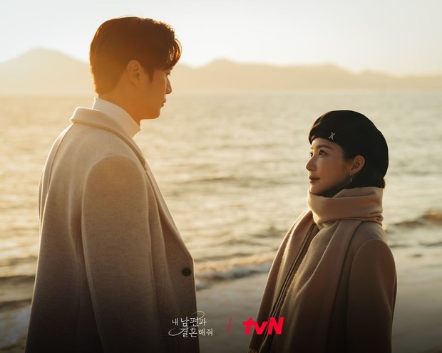 Na In Woo dan Park Min Young di Marry My Husband/ FOto: instagram.com/tvn_drama Na In Woo dan Park Min Young di Marry My Husband/ FOto: instagram.com/tvn_drama